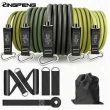 11pcs Resistance Band Set With Handle And 5 Tubes, Home Strength Training Fitness Equipment - A - View 2