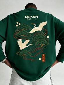 Kaos Lengan Panjang Longgar Pria dengan Bordir Pohon Pinus dan Burung Bangau Realistis, Hijau Tua, Musim Semi/Musim Gugur, Gaya Jepang, Lapisan Dasar Kasual - Dark Green - View 1