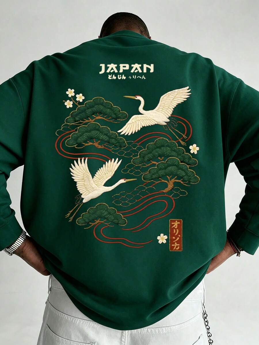 Kaos Lengan Panjang Longgar Pria dengan Bordir Pohon Pinus dan Burung Bangau Realistis, Hijau Tua, Musim Semi/Musim Gugur, Gaya Jepang, Lapisan Dasar Kasual - Dark Green - View 1