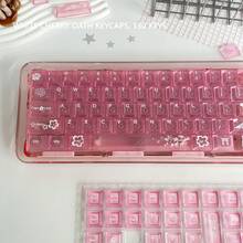 白色櫻桃祈禱粉 DIY 個性化鍵帽 原高 PC 半透明磨砂 機械鍵盤適用 - 查看 3