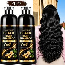 YANYUTONG 1/2PCS Black Hair Dye Shampoo, Instant Coloring, Natural Plant Formula Creates Shiny Fluffy Smooth Hair, Efficient White Hair Coverage, Long Lasting Color, Gentle Non-Irritating, Nourishes Hair, Suitable For Men Women And All Hair Types - Shampoo - View 6