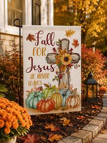 1pc Fall For Jesus Christian Linen Garden Flag, Rustic Autumn Pumpkin Cross Sunflower Yard Flag With "He Never Leaves" Text, Thanksgiving Outdoor Seasonal Banner For Garden, Lawn, Porch, Patio, Front Door And Farmhouse Home Decor - Multicolor - View 3