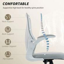 Mesh Office Chair With Foldable Backrest - Light On-Site - LIGHT GREY + Mesh - View 4