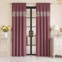FLYINGCURTAINS Modern Plaid Patchwork Thermal Sunscreen Curtain With Window Rod Bag Style Light Translucent Privacy Window Screen, Farmhouse Style Home Decor Curtain - Lilac Purple - View 8