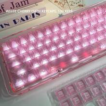 白色櫻桃祈禱粉 DIY 個性化鍵帽 原高 PC 半透明磨砂 機械鍵盤適用 - 查看 4