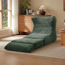 Grey Bean Bag Sofa Frame - Unique Modern Design - 綠色 - 查看 1