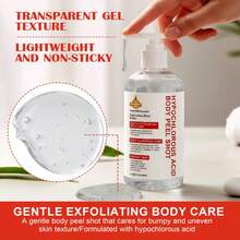 Body Exfoliating Lotion,Hypochlorous Acid Body Peel Shot,Gentle Exfoliating Gel,Moisturizing & Lock Moisture,Smooths Bumpy Skin,Brighten Skin Tone,Cleans Without Drying,Lightweight Non‑Sticky,For Elbows,Knees,Neck,Back & Face - 1 Item - View 3