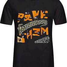 Pavet Brighten The Corners S T Shirts Design O Neck Black - 款式 - 查看 1