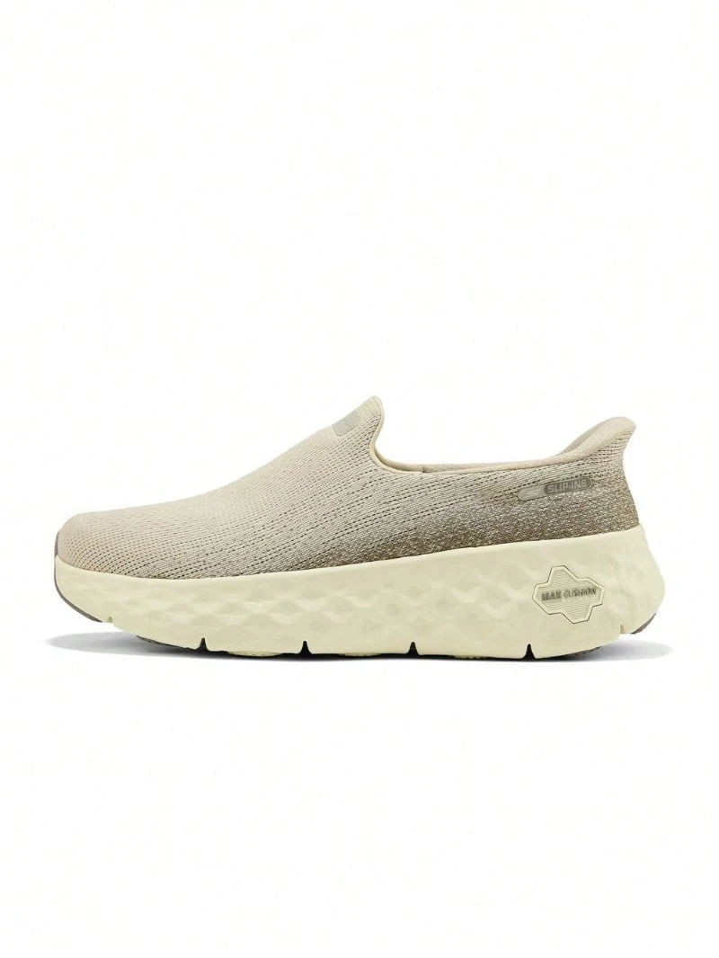 Skechers Men's MAX CUSHION Series SLIP-INS Hands-Free High-Rebound Thick-Sole Cushioned Breathable Casual Walking Shoes - Khaki - View 1