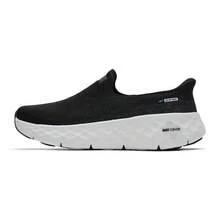 Skechers Men's MAX CUSHION Series SLIP-INS Hands-Free High-Rebound Thick-Sole Cushioned Breathable Casual Walking Shoes - Black - View 2