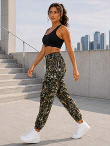 Women's Camo Jogger Pants, Adjustable Drawstring Elastic Waist, Relaxed Fit, Elastic Cuffs, Casual Outdoor Trousers - Grey - View 4