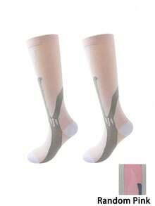 Unisex Professional Grade Compression Knee-High Fitness Marathon Running Socks - Multicolor - View 9