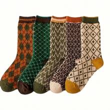 CT TAPESOCKS 5 Pairs Of Women's Retro Mid Tube Socks With Grid And Ripple Design, Suitable For Women's Autumn And Winter Casual Outdoor Socks - Multicolor - View 8