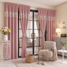 FLYINGCURTAINS Modern Plaid Patchwork Thermal Sunscreen Curtain With Window Rod Bag Style Light Translucent Privacy Window Screen, Farmhouse Style Home Decor Curtain - Dusty Pink - View 3