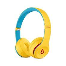 Headset Nirkabel On-Ear Beats Solo3, Desain Lipat Ringkas untuk Mudah Dibawa, Pilihan Warna Cerah dan Modis, Konektivitas Bluetooth yang Andal, Headphone Ringan yang Dapat Dipakai untuk Gaya Jalanan, Pelajar & Pecinta Musik - View 7