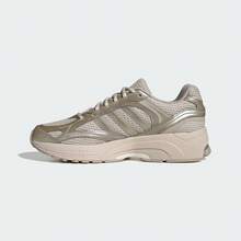 Adidas SPIRITAIN 2.0 "Light Seeker" Thick Sole Mesh Chunky Sneakers Sports Casual Sneakers JS2410 - Light Grey - View 2