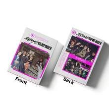 1pc, New 55pcs KATSEYE'VIEWFINDER K-Pop Star Merchandise, Idol Collectible Decorative Cards - Card - View 5