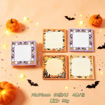1pc, 50 Sheets Halloween Cartoon Sticky Notes, Cute Ghost And Pumpkin Lantern Memo Pads, For Writing, Journaling And Office Use, Smooth Writing Halloween Border Sticky Notes Desktop Decor, Suitable For Women And Teenagers To Record Memos, Pumpkin Ghost Floral Pattern, Black Background Contrast Soft Color Scheme, Exquisite Surrounded Print Details, Thickened Paper Material, Dual Function Of Message And Decoration, Vintage Sweet Cool Atmosphere, Desk Car Placement, Great Gift For Halloween Festival
