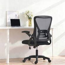 Mesh Office Chair With Foldable Backrest - Light On-Site - Black + Mesh - View 2