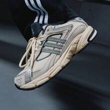 Adidas RESPONSE CL "Flashback" 經典網布透氣貼身運動厚底運動鞋 JQ9152 - 淺灰色 - 查看 3