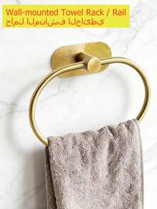 Bathroom Wall-Mounted Towel Rack, Towel Rack, Stainless Steel Hand Towel Ring, Towel Rack, Matte Black Drill-Free Cloth Rack, Heavy Duty Towel Hook, Face Towel And Hand Towel Rack, Hook, Bathroom Storage Organizer, Hardware Accessories, Silver/Gold - Multicolor - View 8