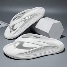 Men's Fashionable Summer Outdoor Casual Flip Flops, Wear-Resistant Personalized Beach Slippers - White - View 3
