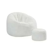 Cozy Flower Bean Bag With Footrest - Grey - 白色 - 查看 2