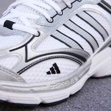 Adidas SPIRITAIN 2.0 Thick Sole Mesh Sports Casual Chunky Sneakers "Light Seeker" IH0274 - Black and White - View 3