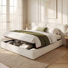 Bed Bases & Foundations - 米色 - 查看 4