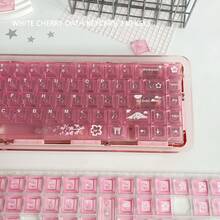 白色櫻桃祈禱粉 DIY 個性化鍵帽 原高 PC 半透明磨砂 機械鍵盤適用 - 查看 5