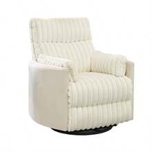 Bocaton Wide Wale Corduroy Upholstery Manual Recliner, White - White + Fabric+Metal + Fabric1 - View 7
