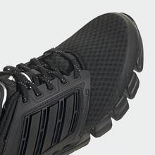 Adidas CC REVOLUTION CLIMACOOL Breeze Sports Casual Running Shoes IF1019 - Black - View 3