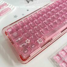 白色櫻桃祈禱粉 DIY 個性化鍵帽 原高 PC 半透明磨砂 機械鍵盤適用 - 查看 7