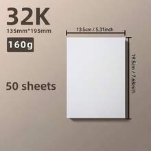 50 Sheets 32k Sketching Paper 160GSM Professional Artist Sketching Paper Durable High-Quality Paper Art Student Draft Paper - Sets - View 2
