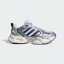 Adidas VENTO 3.0 CLIMACOOL Breathable Cushioned Responsive Mesh Athletic Casual Running Shoes IH2281 - Silver - View 2