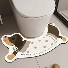 1pc Bathroom U-Shaped Rug, Cute Puppy Print Bath Mat, Artistic Contour Design, Toilet Front Decorative Carpet, Place At Shower Door, Easy-To-Clean Home Decor Rug, Enhances Home Experience. Soft Texture, Comfortable Foot Feel, Suitable For Bathroom, Sink Area, Entryway And More - Multicolor - View 4