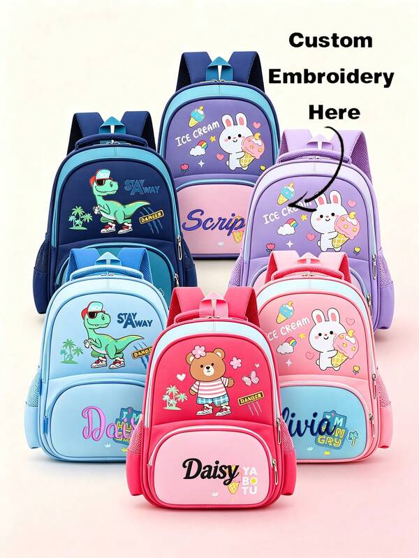 (Embroidered Custom) Adjustable Backpack, Cartoon Cute School Bag, Large Capacity Student Backpack, Ideal For Outdoor Travel And Back To School Season, Unique Holiday Gift, Graduation Gift