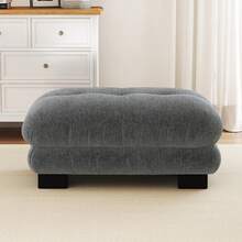 Paris Ottoman Yellow - Vintage Chenille Style - 灰色 - 查看 3