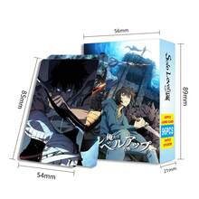 96pcs Solo Leveling Anime Cartoon Cards KPOP Anime Merchandise LOMO Small Cards Photocard, Photo Cards, Arirang, BTS21 Accessories, Bangtan, Photo Card, Photocard - Card - View 2
