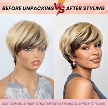 Fashion Layered Short Pixie Cut Human Hair Wig For Women With Bangs, 100% Human Hair, Gradient Brown To Blonde, Fully Machine Woven Elastic Mesh Cap, Ready To Wear For Holiday, Party And Daily Use - S4/27 - View 7