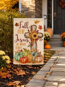 1pc Fall For Jesus Christian Linen Garden Flag, Rustic Autumn Pumpkin Cross Sunflower Yard Flag With "He Never Leaves" Text, Thanksgiving Outdoor Seasonal Banner For Garden, Lawn, Porch, Patio, Front Door And Farmhouse Home Decor - Multicolor - View 4
