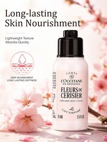 L'Occitane 櫻花身體乳液 75ml 旅行裝 保濕身體乳 長效留香 適合度假日常護膚禮物 - 甜蜜櫻花身體乳 75ml - 查看 1