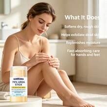 SUMIFANG 40g 70% Urea Moisturizing Cream Stick, With Urea, Salicylic Acid And Moisturizing Base Formula, Deeply Nourishes Hands And Feet Skin, Fast Absorption, Suitable For Hands And Feet - Lavender - View 5