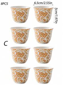 Bohemian Floral Ceramic Tea Cups, 4/8 PCS Porcelain Small Teacups, Vintage Drinkware For Ramadan, Eid Al‑Fitr, Home Party Daily Use - Multicolor - View 10