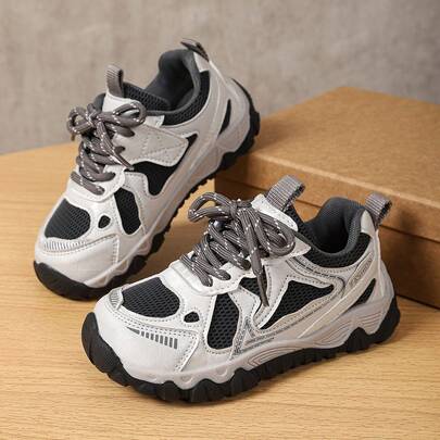 Kids' Outdoor Hiking Shoes, Mesh Breathable Lightweight Durable Anti-Slip Sports Walking Shoes For Boys And Girls