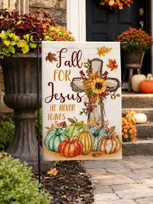 1pc Fall For Jesus Christian Linen Garden Flag, Rustic Autumn Pumpkin Cross Sunflower Yard Flag With "He Never Leaves" Text, Thanksgiving Outdoor Seasonal Banner For Garden, Lawn, Porch, Patio, Front Door And Farmhouse Home Decor - Multicolor - View 8