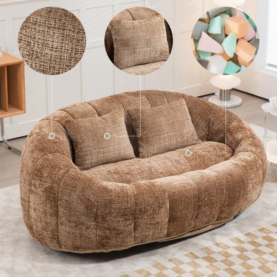 Bean Bag Sofa - Beige Chenille, Comfortable Accent Chair For Home And Outdoor Use - 咖啡棕 - 查看 1