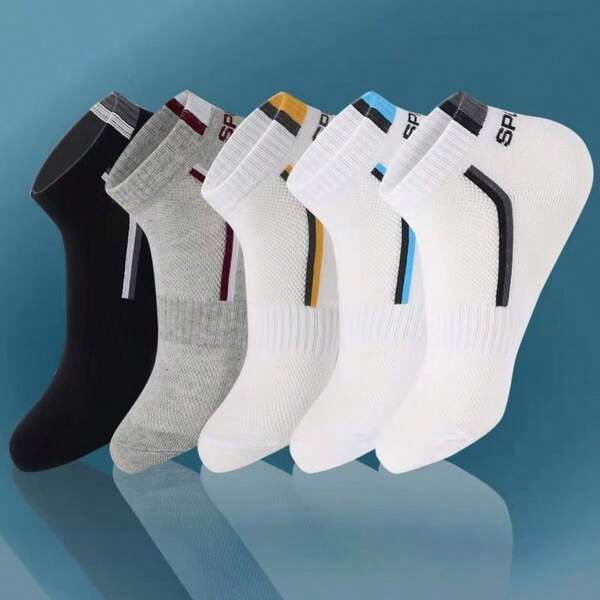 5 Pairs/10 Pairs, Thin Boat Socks, Low-Cut Short Mesh Breathable Socks, Sports Socks, Women's Socks, Men's Socks, Suitable For Sports, Home And Leisure. Business Applicable To All Men And Women Socks, Socks