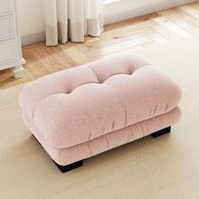 Paris Ottoman Yellow - Vintage Chenille Style - 粉色 - 查看 2