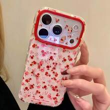 Cute Little Flower Rabbit Pattern Silicone Soft Phone Case, Suitable For IPhone 17 16 15 14 13 12 11 Pro Max Shockproof Protective Case, Back Cover Shockproof TPU Buffer Case Suitable For Daily Use And Gifts In All Seasons, Valentine's Day, Christmas, Back To School Season Gift Selection - Multicolor - View 1